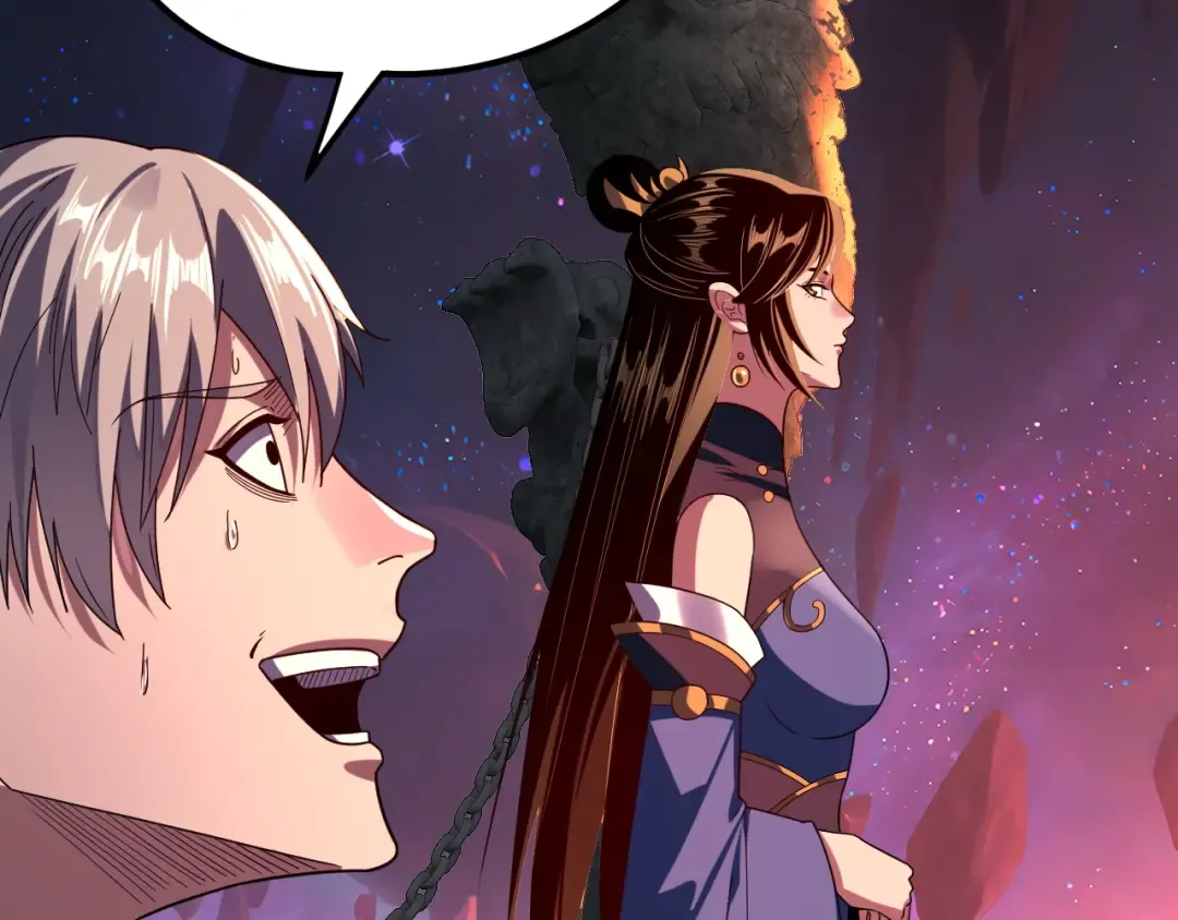 第277话 灭真仙！ 第51页