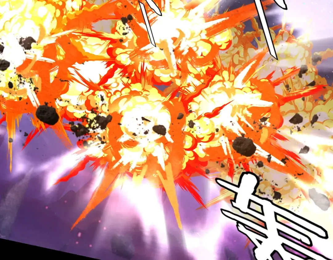 第277话 灭真仙！ 第57页