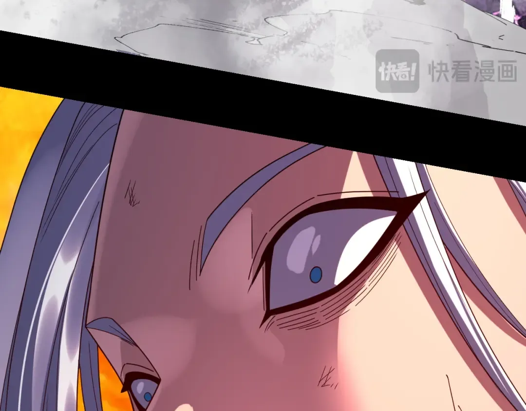 第277话 灭真仙！ 第60页
