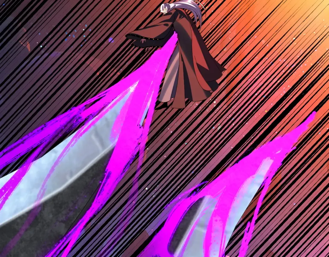 第277话 灭真仙！ 第62页