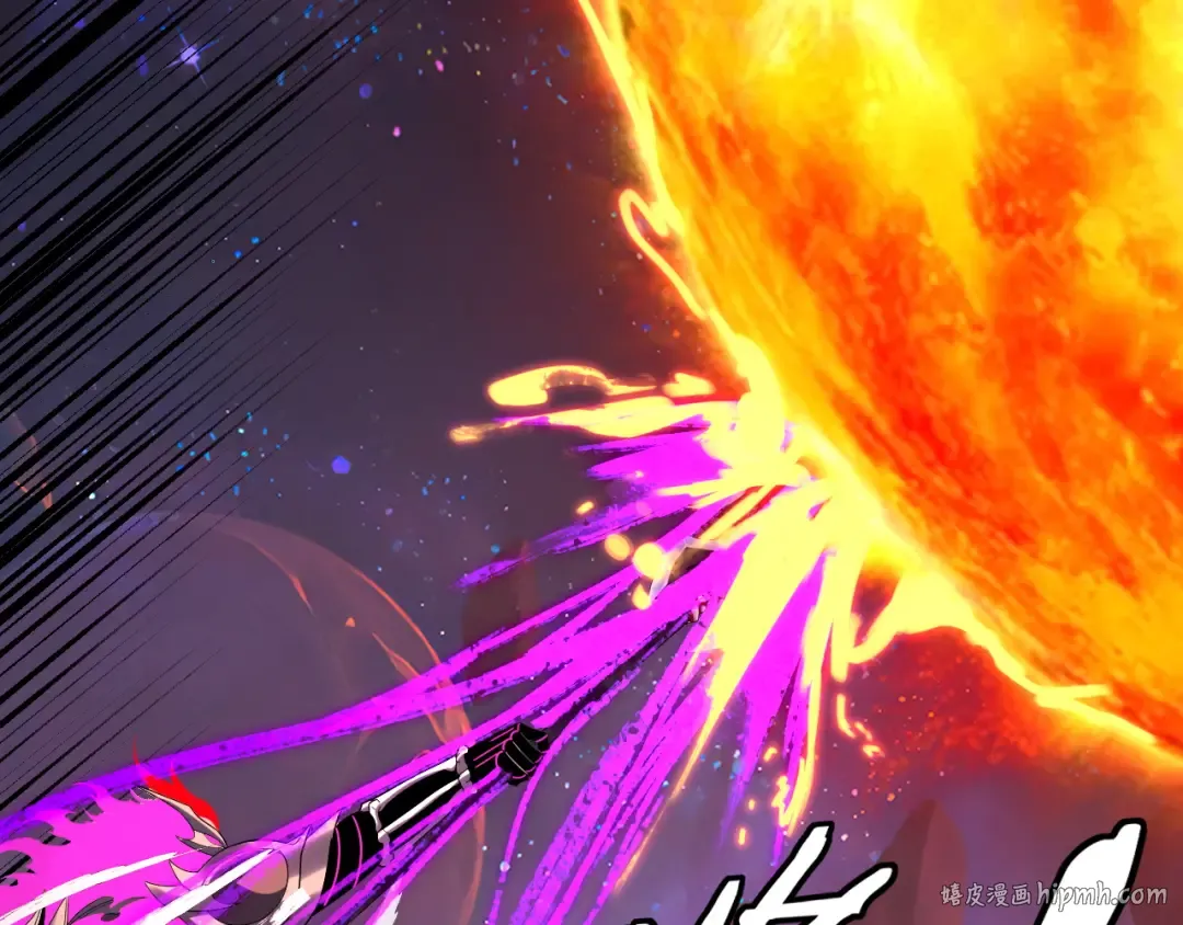 第277话 灭真仙！ 第64页