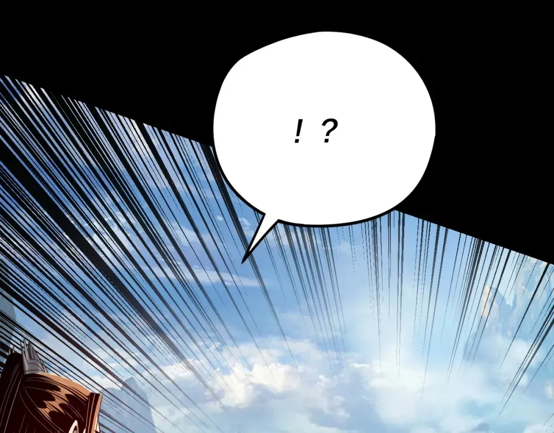 第278话 功德无量长歌少主 第99页