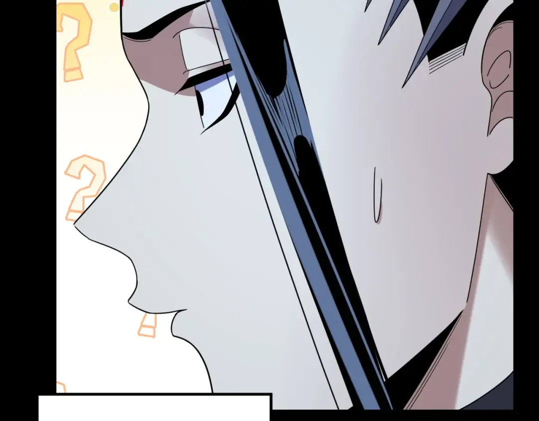 第279话 还是楚楚香 第69页