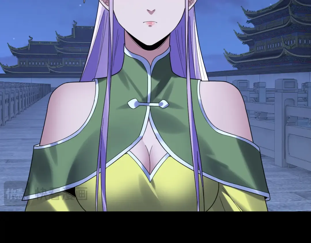 第279话 还是楚楚香 第74页