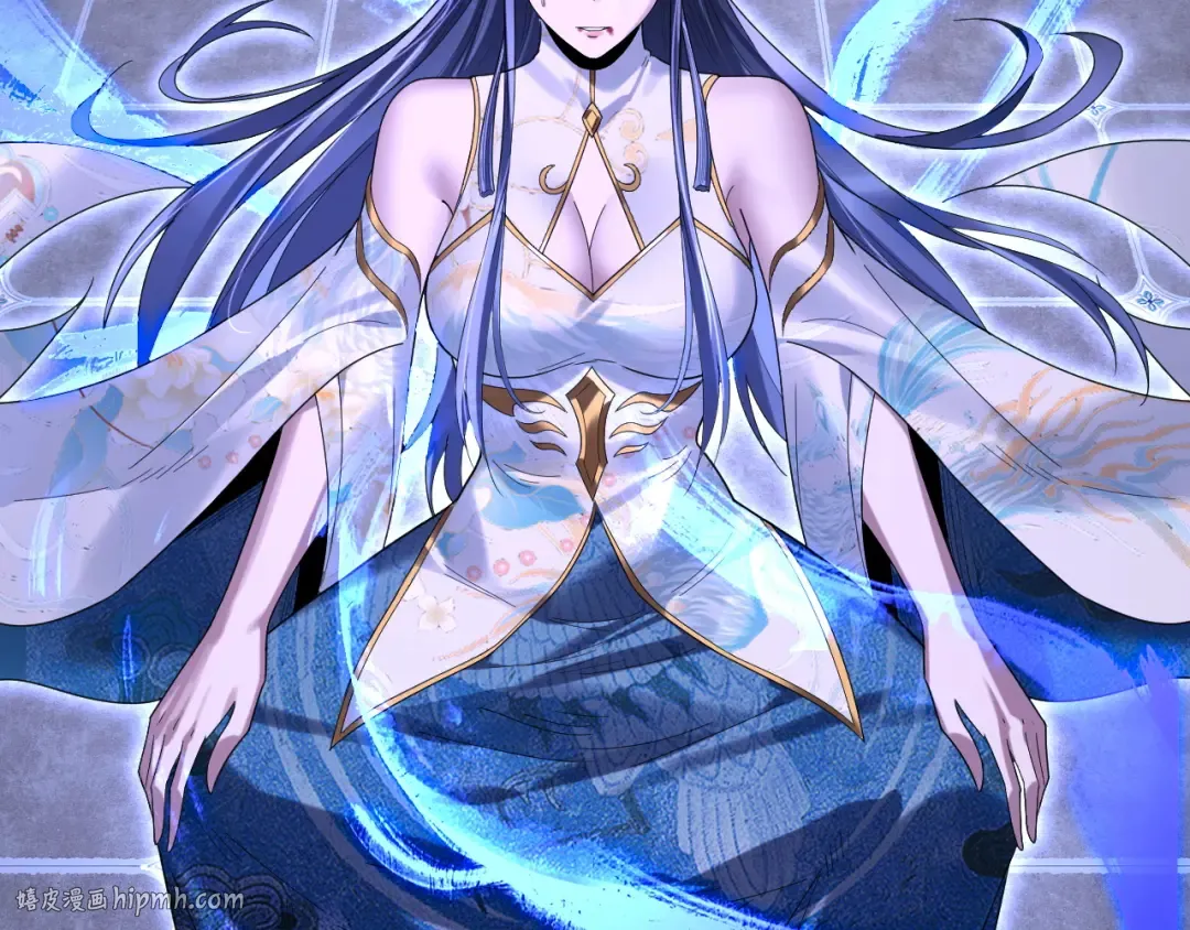 第279话 还是楚楚香 第80页