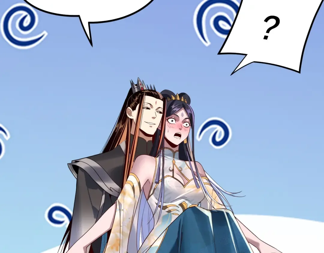 第279话 还是楚楚香 第94页