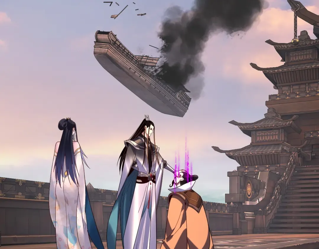 第280话 穿越又重生？ 第29页
