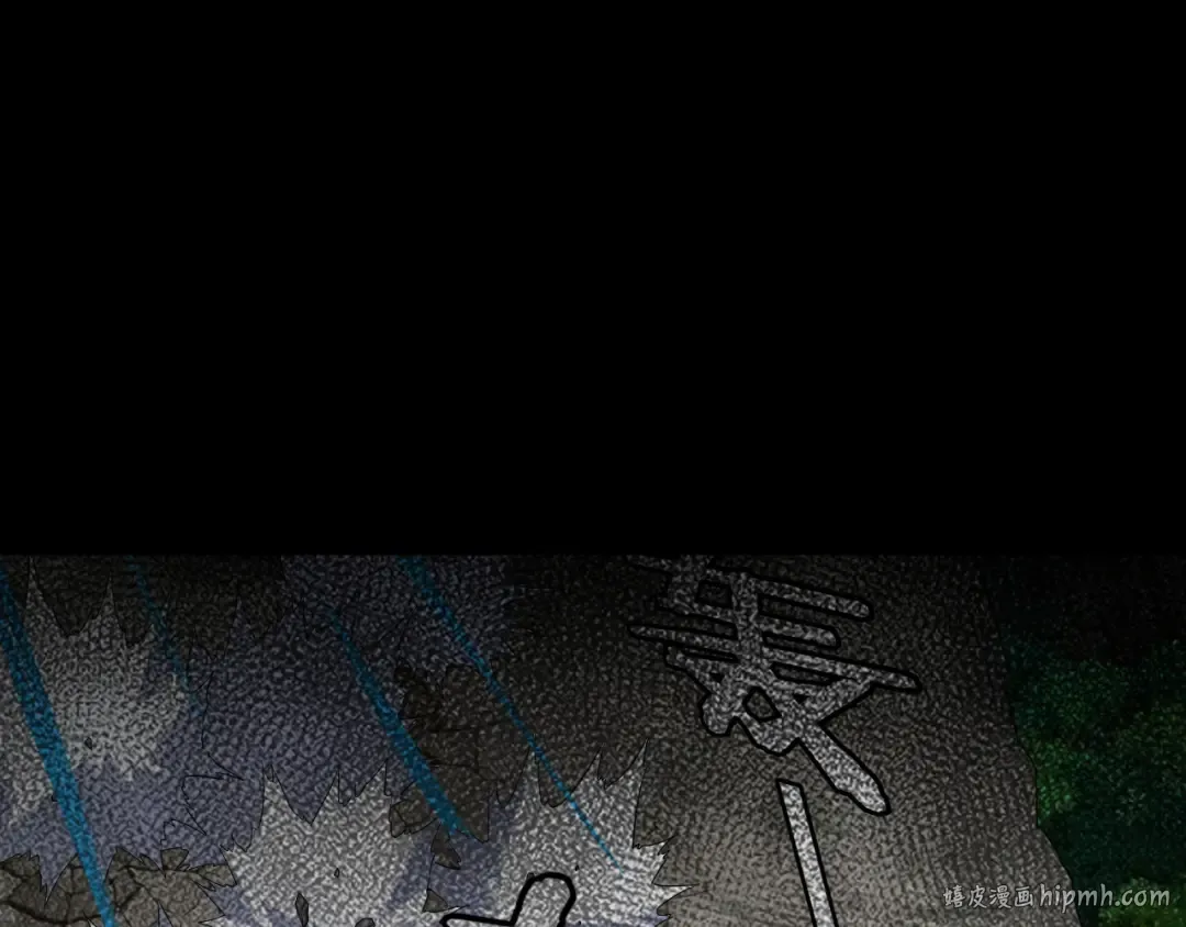 第280话 穿越又重生？ 第48页