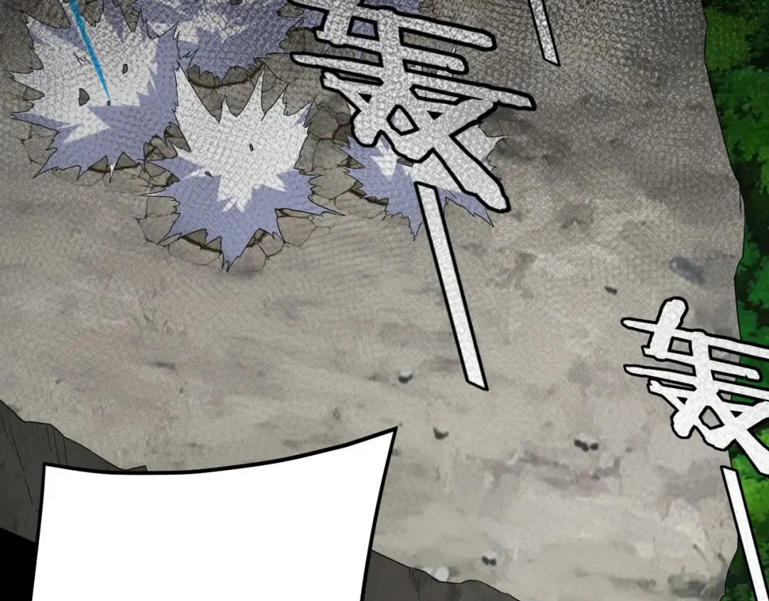 第280话 穿越又重生？ 第49页