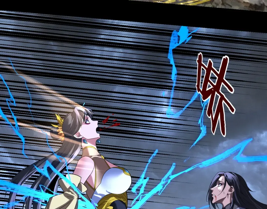 第280话 穿越又重生？ 第69页