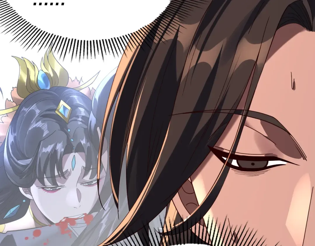 第280话 穿越又重生？ 第102页