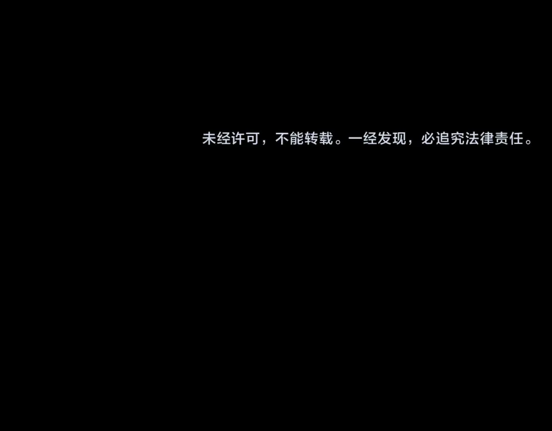 第280话 穿越又重生？ 第130页