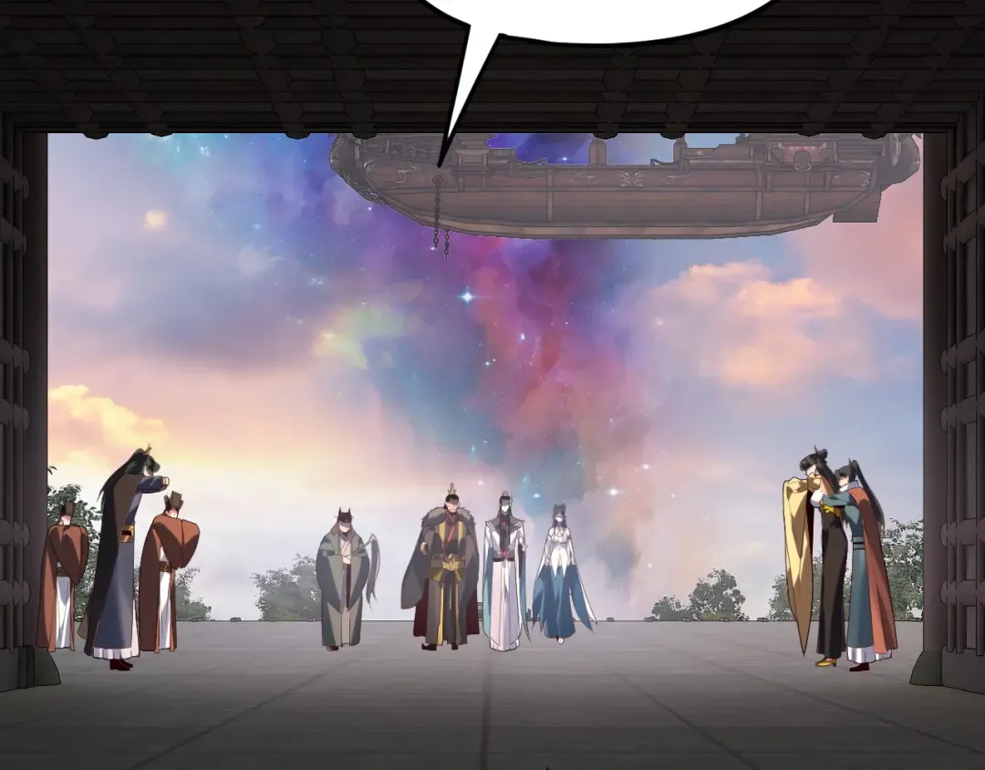 第281话 打工仔小顾 第9页