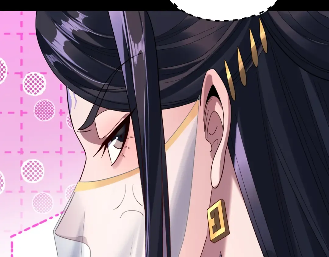 第281话 打工仔小顾 第15页