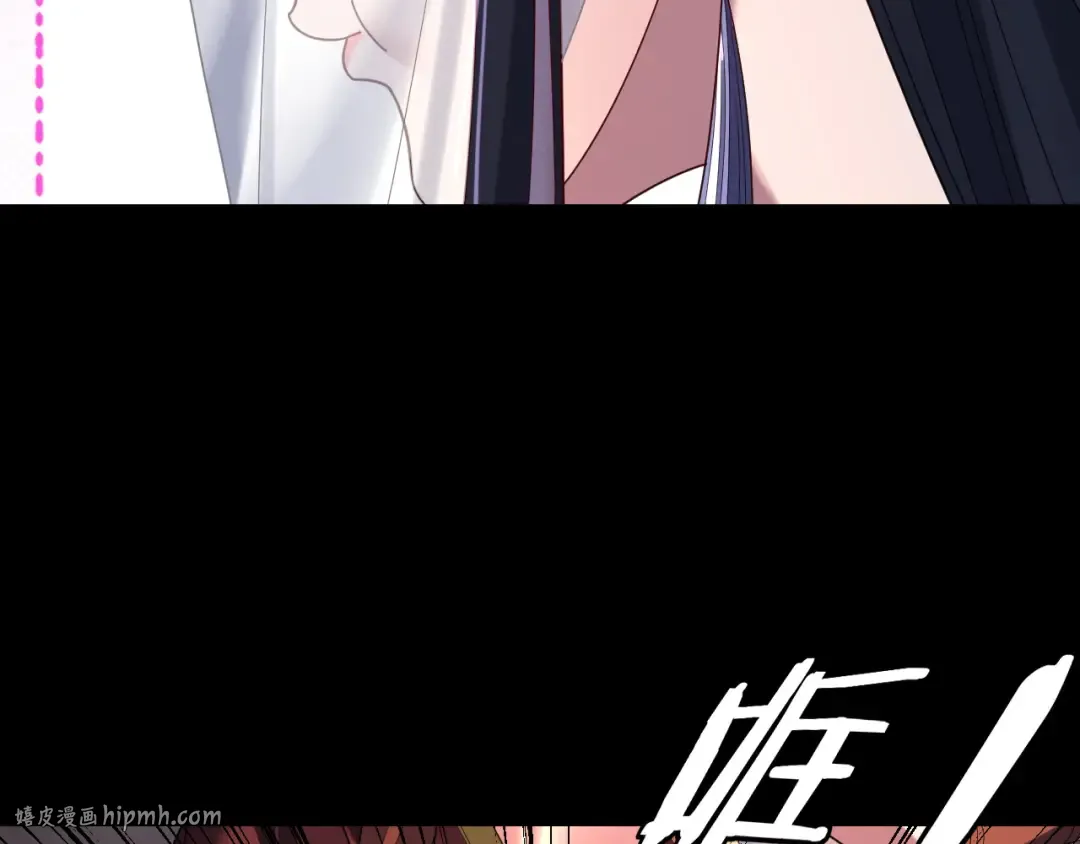第281话 打工仔小顾 第16页