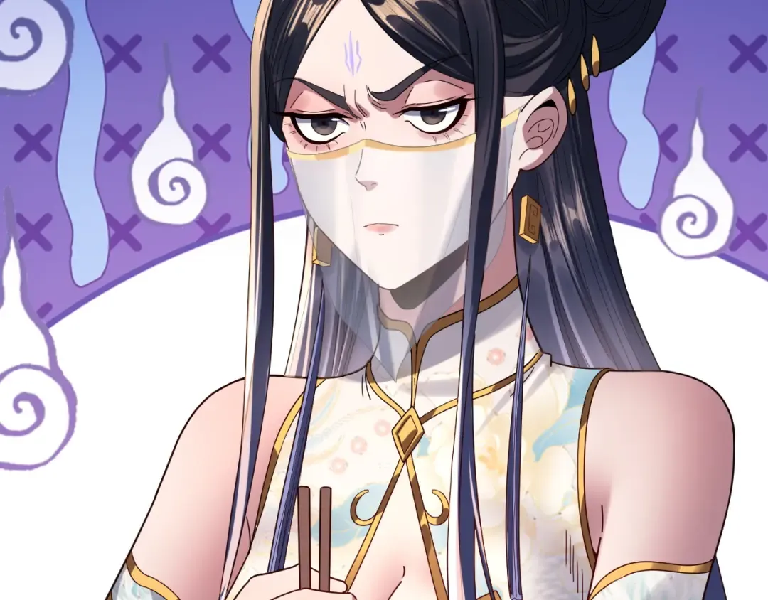 第281话 打工仔小顾 第58页