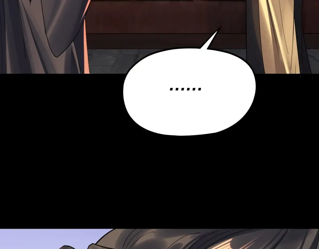 第281话 打工仔小顾 第93页