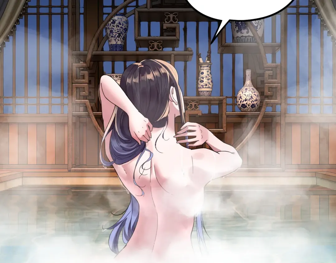 第281话 打工仔小顾 第109页