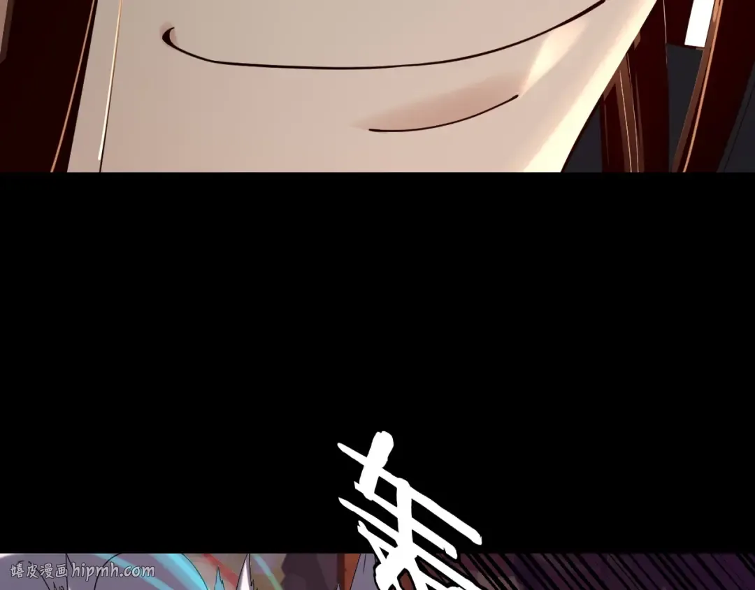 第282话 狩猎大会 第112页