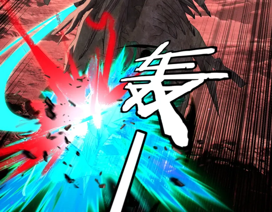 第283话 找到你咯~ 第90页