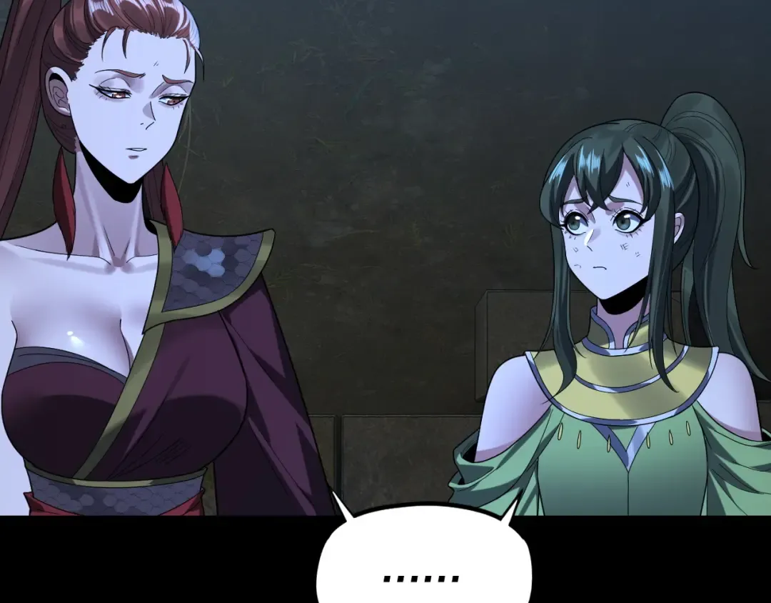 第284话 小反派登场！ 第92页