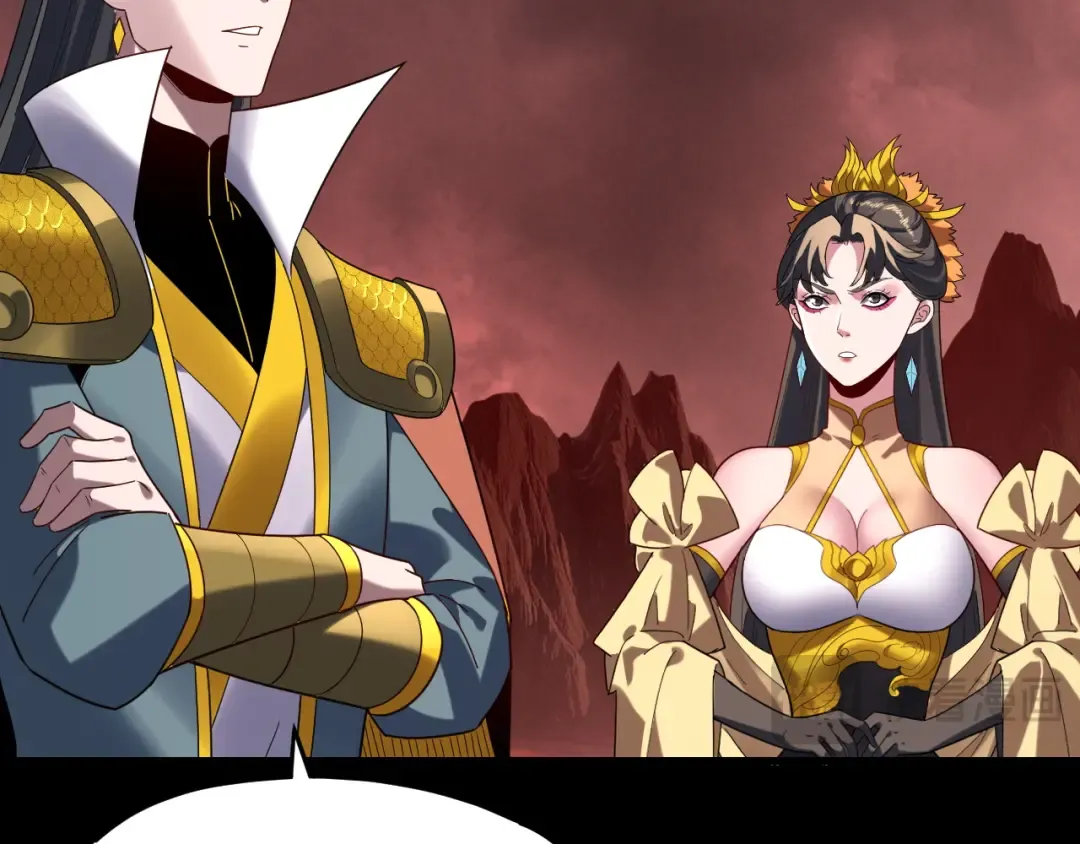 第284话 小反派登场！ 第114页