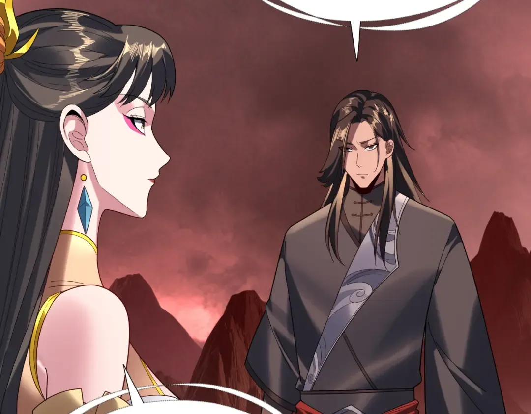 第284话 小反派登场！ 第116页