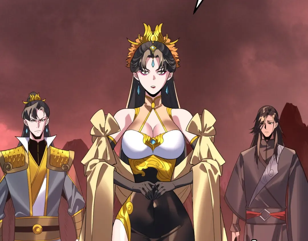 第285话 联姻 第20页