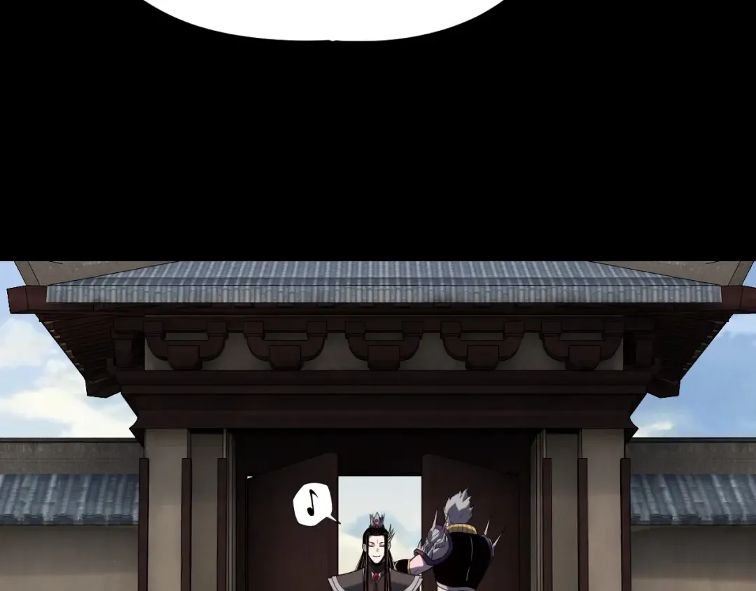 第286话 喜欢顾长歌？ 第49页