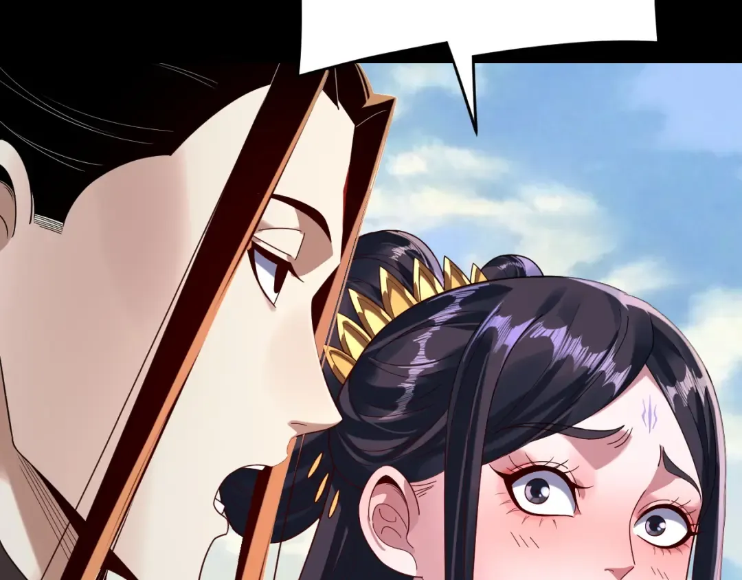 第286话 喜欢顾长歌？ 第73页