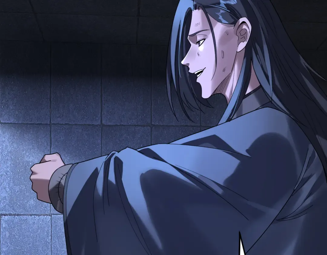 第287话 抢活 第9页