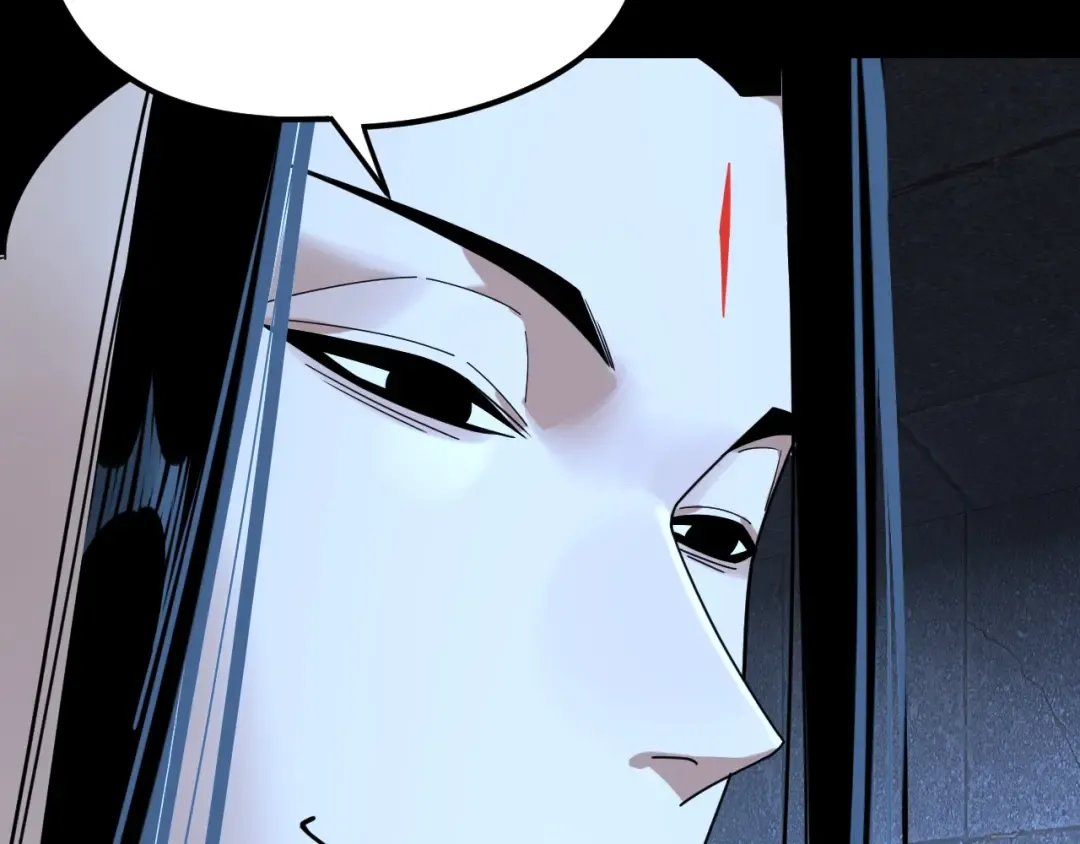 第287话 抢活 第11页
