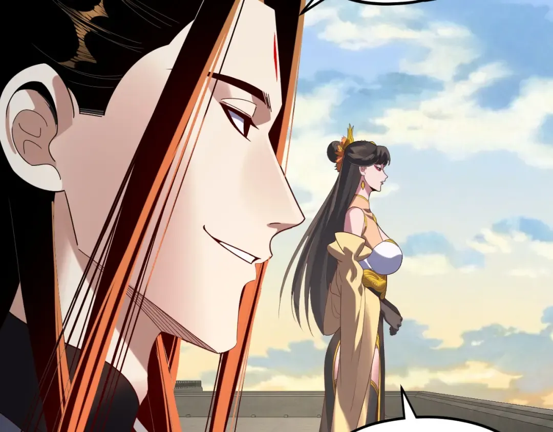 第288话 异界韭菜 第59页