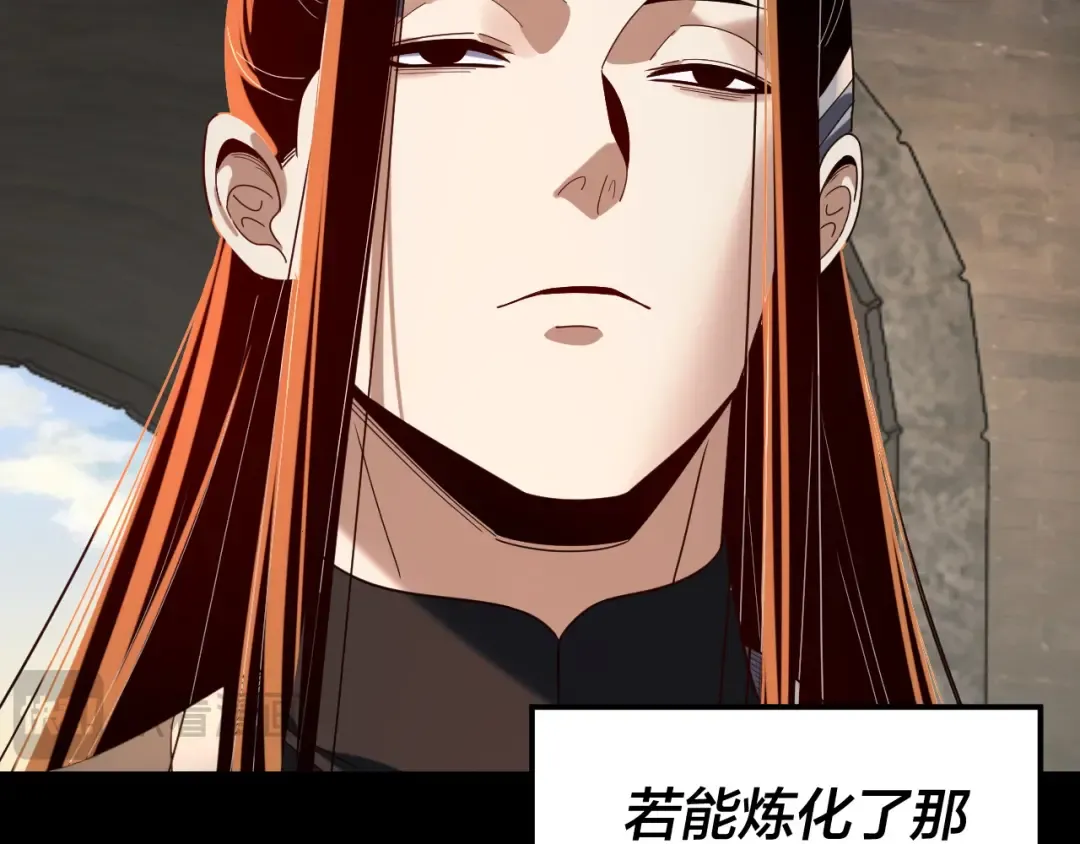 第288话 异界韭菜 第67页