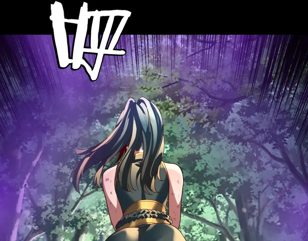 第288话 异界韭菜 第71页
