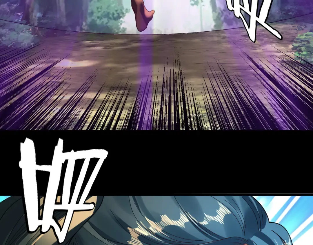 第288话 异界韭菜 第73页