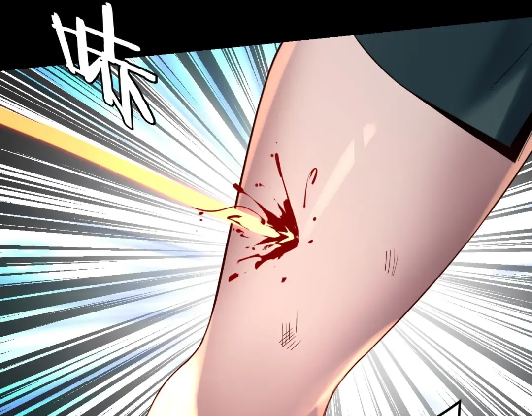 第288话 异界韭菜 第118页