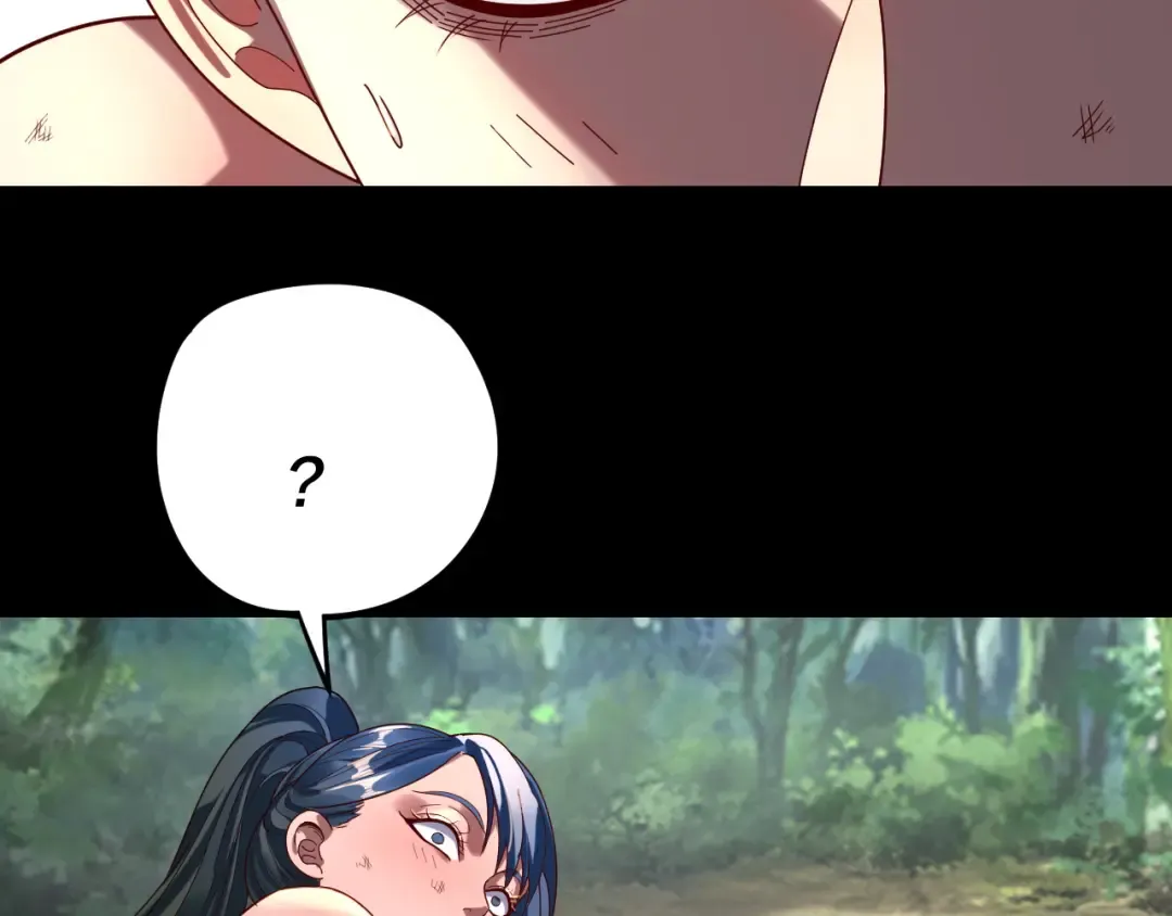 第289话 是个好人！ 第11页