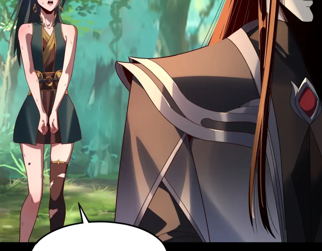 第289话 是个好人！ 第34页