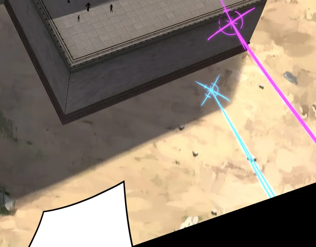 第289话 是个好人！ 第42页