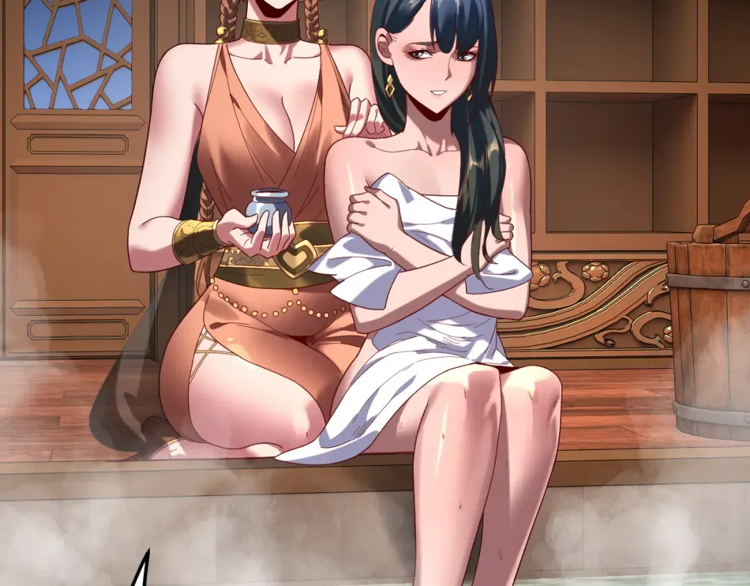 第289话 是个好人！ 第73页