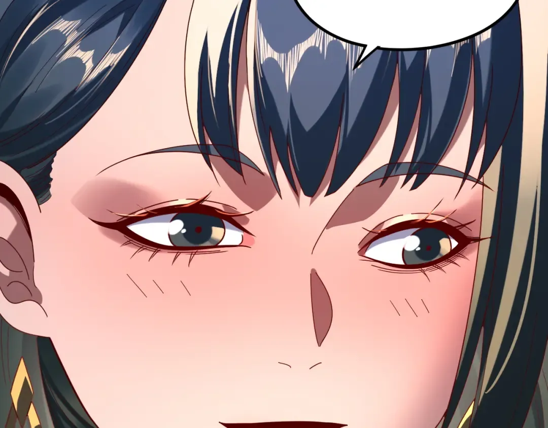第289话 是个好人！ 第75页