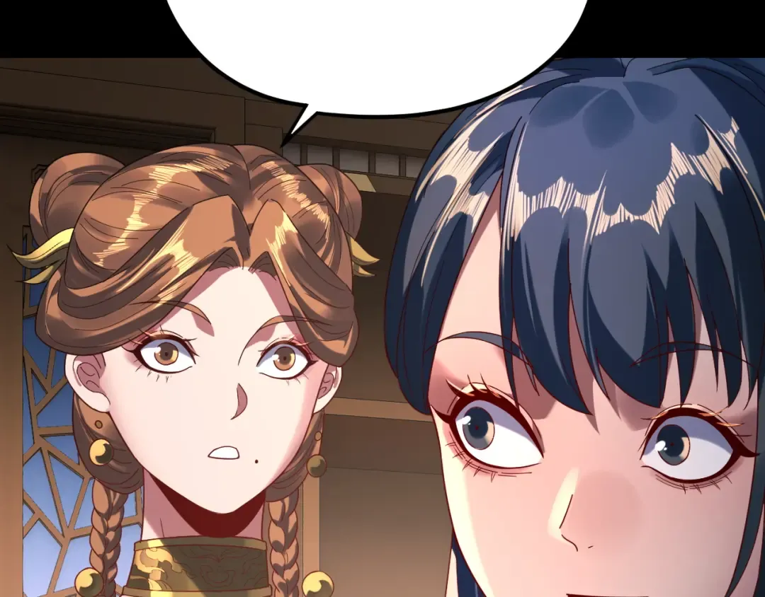 第289话 是个好人！ 第77页