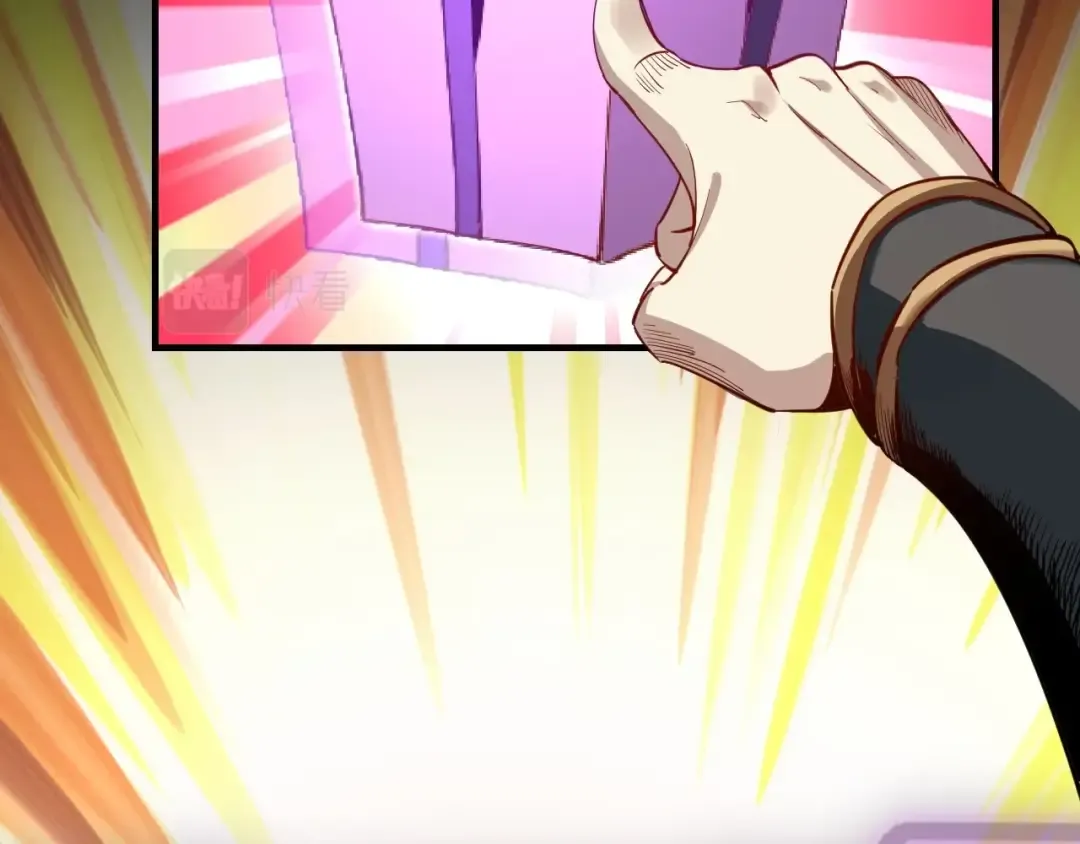 第3话 反派的自我修养 第46页