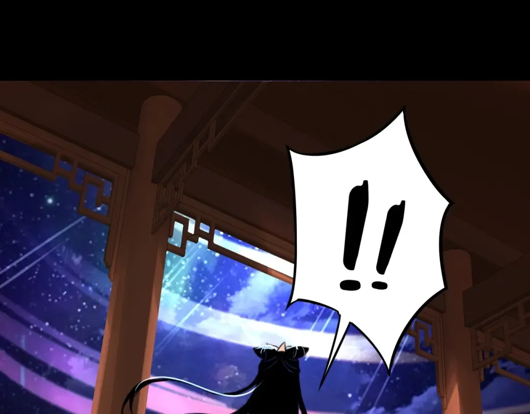 第3话 反派的自我修养 第78页