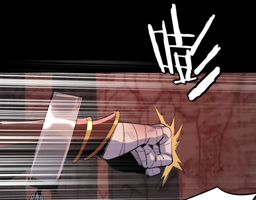 第3话 反派的自我修养 第115页