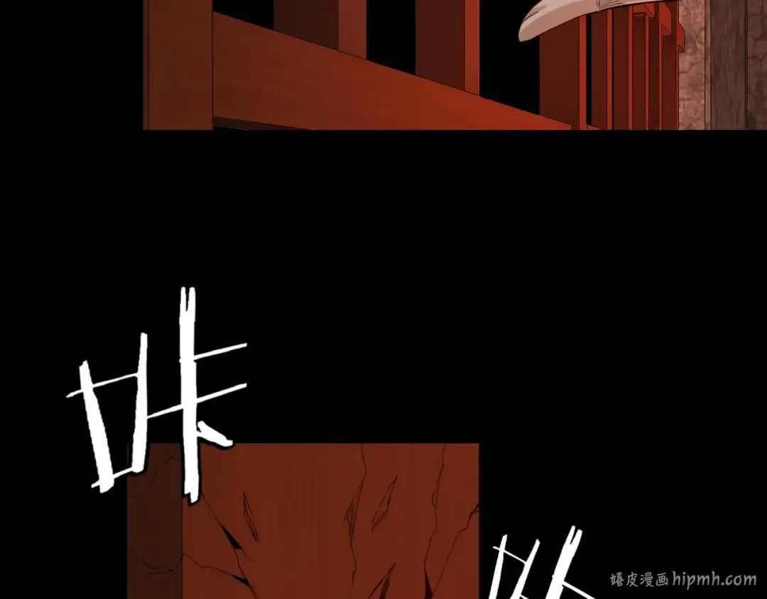 第五话 挑拨离间！ 第80页