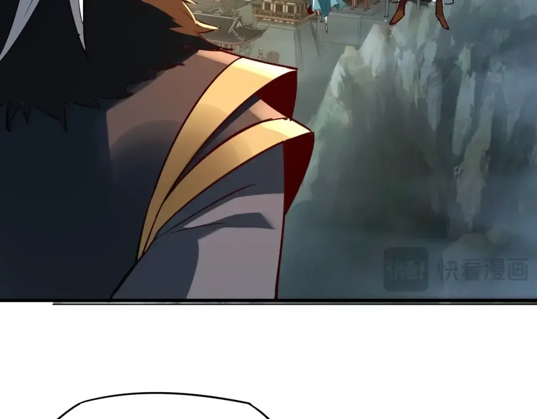第6话 攻打太玄圣地 第106页