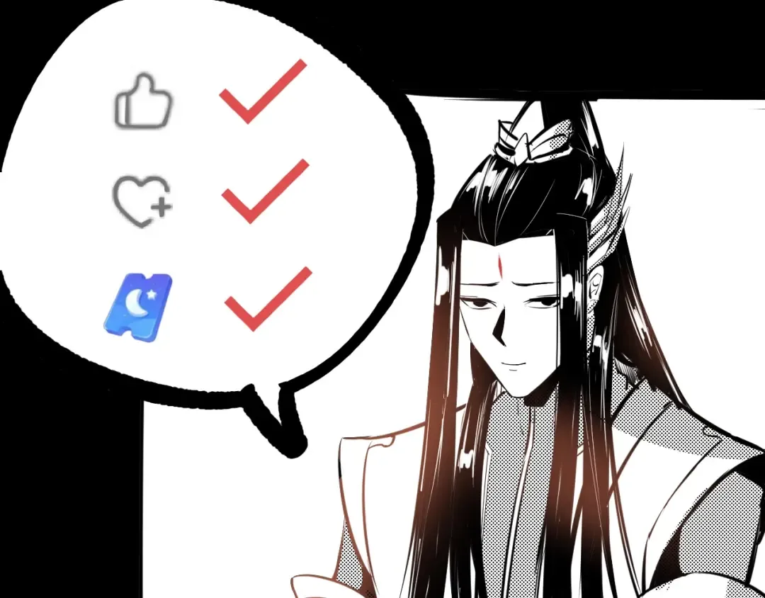 第6话 攻打太玄圣地 第139页