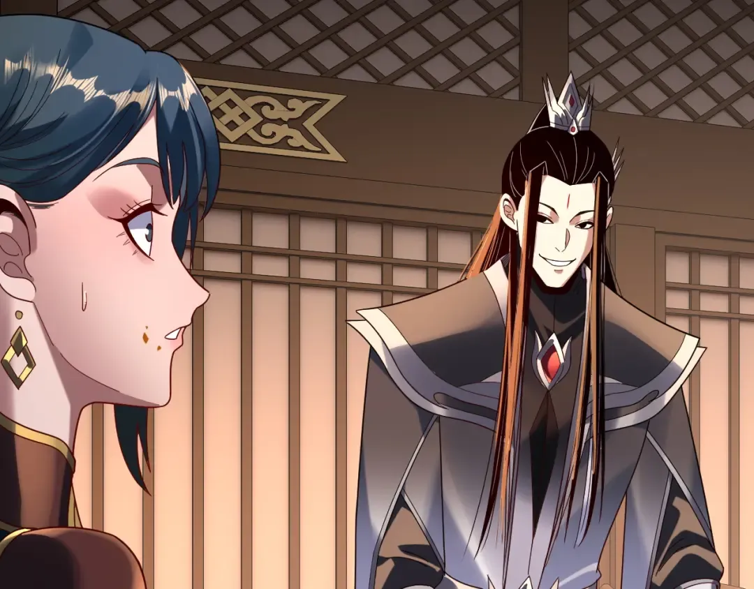 第290话 循循善诱 第15页